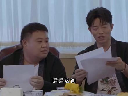 凤凰传奇厦门演唱会暴雨版《海底》简直封神!宿命感拉满!#凤凰传奇厦门演唱会 #凤凰传奇 #海底 #玲花曾毅 #凤凰传奇演唱会