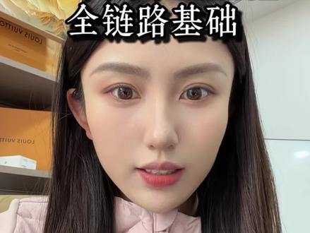 一个人干TikTok基础认知篇