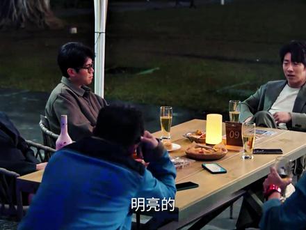 年少有为21-13 #年少有为