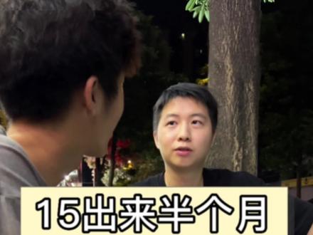 15虽然已经出来半个多月,但13系列依然非常能打,性介比确实高! #数码科技 #iPhone #二手手机 @抖音小助手