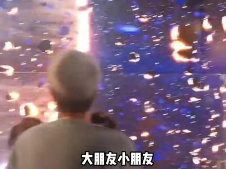 幻境世界,终于来南京啦,7月8日~8月31日,不限时不限次,欢快的暑假冲吧!#视觉震撼 #亲子游玩好去处 #暑假嗨玩计划 #打卡浪漫约会地 #跟我打卡最红地标 @南京璐宝 @大Q在南京 @南京市民 芮女士