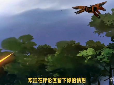 变味的全新对抗:二代变形金刚的捉对厮杀 上篇 #变形金刚 #补天士 #惊破天 #动漫解说 #充能计划 1986年变形金刚大电影开启星际争霸新时代,补天士与惊破天的简单武力对抗远逊初代领袖的智谋交锋,但通天晓与狂飙的精彩副手对决、野兽军团与天猫号的震撼碰撞,以及泰坦金刚的城市级较量,为这一代故事保留了可看亮点。