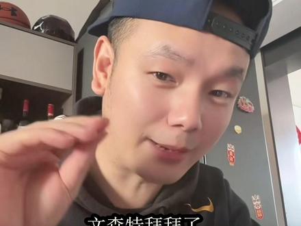 刚刚拿维森特换的肯纳德绝对值,这个视频拍摄于刚刚得到肯纳德的时候就等着他绝杀的时候发呢,联盟最准神射手 #湖人九连胜 #湖人 #肯纳德绝杀 #湖人胜魔术九连胜 #詹姆斯