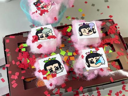 自制烧烤霉豆腐要出摊咯! #手工diy #手工霉豆腐 #万物皆可霉豆腐 #小学生手工 #自制玩具