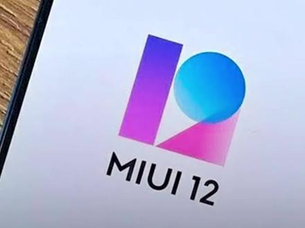 #小米 #miui12 这个新功能,很多人都没用过 #手机技巧 #科技狐