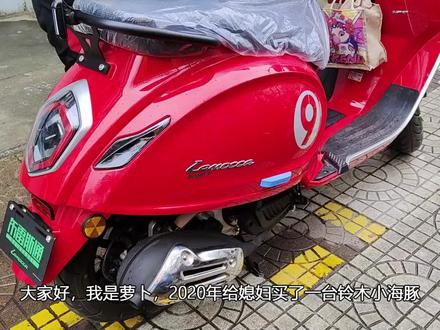 给老婆买了一台布雷斯通蓝卡150高配版,有优点有不足 #冰雪2022