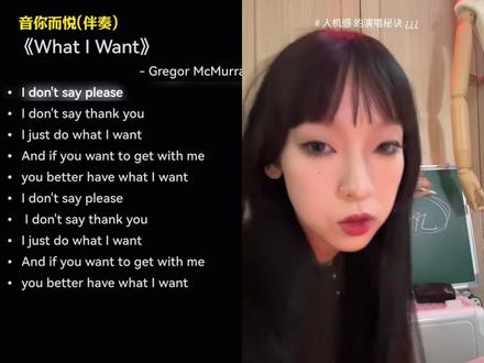 和 @邓泽西 一起#人机感教程 #合拍