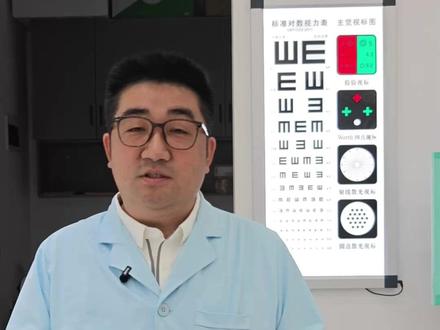 家长给孩子买尼康控优点镜片怕买到假的?4步教你在家自己检测儿童镜片真伪!#炯炯神童 #智能眼镜 #儿童近视 #尼康控优点 #家长必看