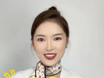 粤语中的“因住”是什么意思#粤语 #粤语教学
