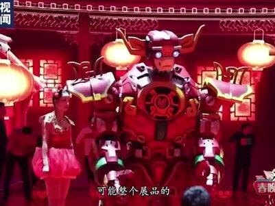 从1吨到150公斤!90秒揭秘春晚上的机械牛#春晚#春晚牛#机械牛