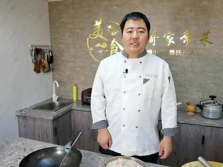 20元鸡皮,大厨做出两道特色招牌菜,味道堪称一绝,你学会了吗 #家常菜 #美食教程 #美食 #鸡皮