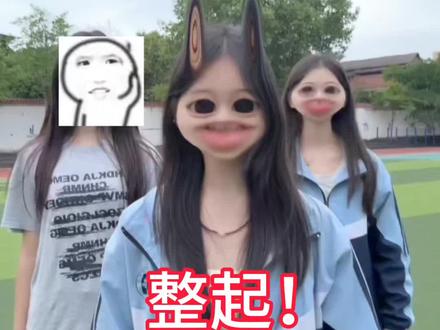 啊白菜!啊白菜!@悸🌧️ @养只菜喵 @∝ @time #apt #翻拍#方言