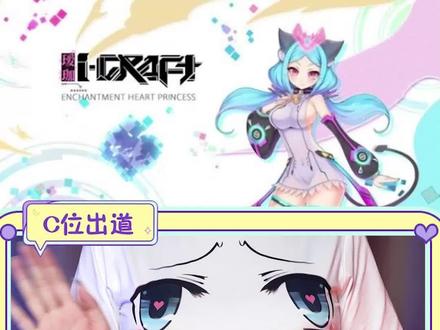 铭瑄主板如何手动控制风扇转速#铭瑄 #主板