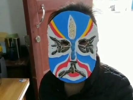 赣美版小学四年级下册美术第18课面具 面具的制作全过程——角色:窦尔敦