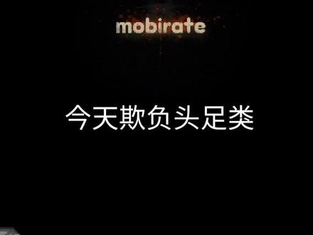 @帅气的兰杰 @一只狱卒 @一只狱卒(小号) 今天的#粉丝福利 到达,请签收,记得好评#死亡突围僵尸战争