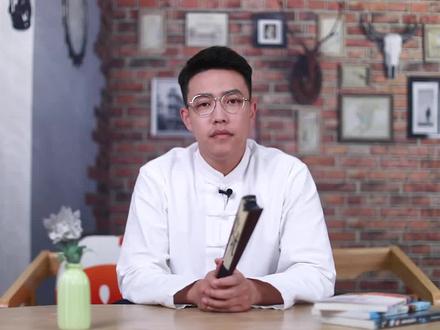 烟大的《永夜君王》貌似争议较大,你们看呢?#番茄君的书单 @番茄小说
