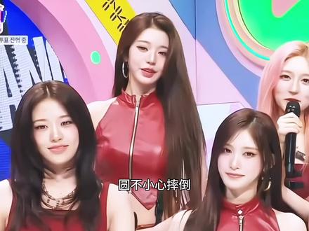 俺有镇你真的好在意#宥元 #安宥真 #张元英