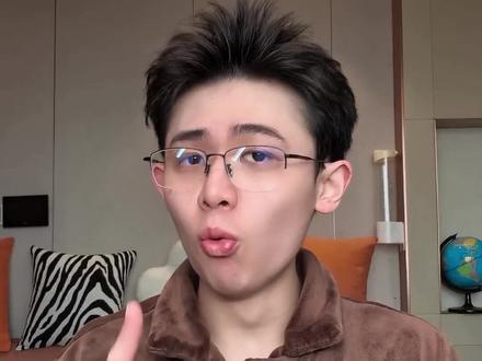 “歪比巴卜”这四个字,蕴含了中国最深刻的传家智慧!#校园#校草#抽象