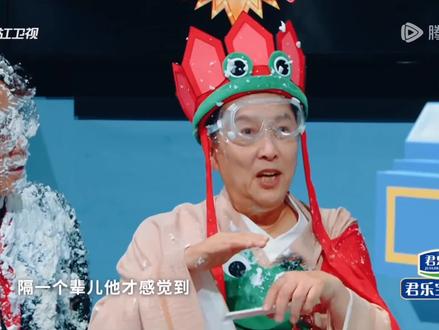 王牌对王牌(192) #王牌对王牌