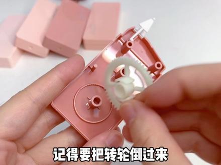 假如修正带改造有段位,八音盒VS旋风陀螺,比买的都好看? #修正带 #童年回忆 #手工 #旧物改造