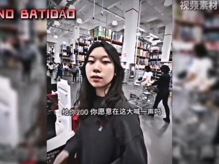 从夯到拉盘点2025年爆火的巴西funk
#巴西funk#从夯到拉#2025爆火#盘点