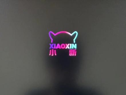 联想小新Pro16开箱+WiFi故障解决方法#开箱 #笔记本推荐 #开箱vlog