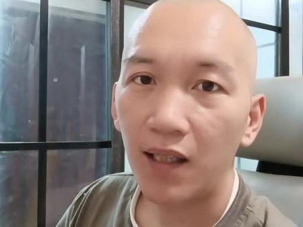 飞龙股份估值分析#金融 #股票 #投资有风险理财需谨慎