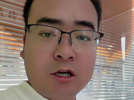 青海省本科7段征集志愿,低于本科线下40分以内考生可以报考征集志愿! #青海本科征集志愿 #本科7段征集 #降分征集