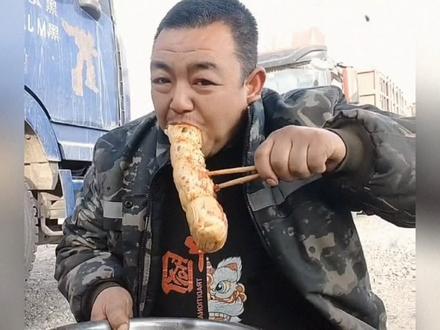 周至人敢吃似#周至一胖#周至#白虎##猎奇##抖加