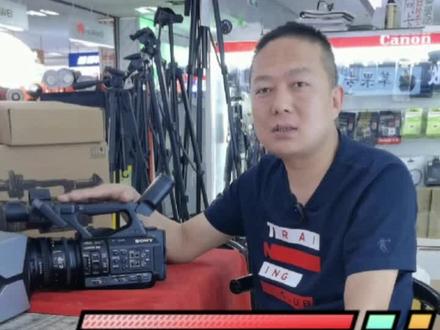 索尼Z190摄像机#摄影器材 #诚信经营 #产品展示 #质量杠杠的好 #不负每一份信任