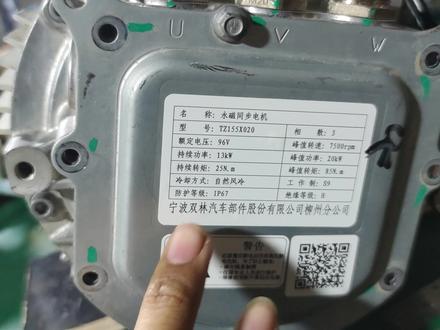 超高性价比的大功率中置电机,应用范围广泛,可以应用到卡丁车,小四轮动力升级,两轮电动车等等
有需要的可以与我联系 #电动卡丁车 #电摩 #老年代步车 #五菱宏光mini