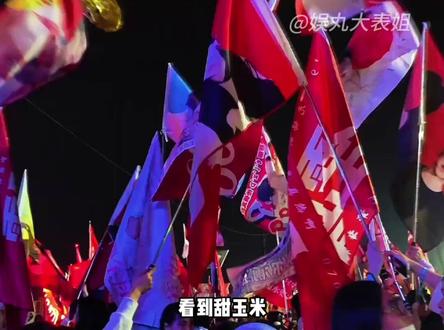 甜玉米的爱真的太拿得出手了#甜玉米#190#娱乐评论大赏#180#cp