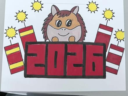 元旦 新年手抄报 简单好画的元旦 新年手抄报,快来交作业#元旦手抄报#新年手抄报 #手抄报 #画画 #简笔画@DOU+小助手 @DOU+上热门