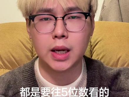 一切都会好起来的。#cs2 #cs2市场 #cs市场分析 #cs饰品