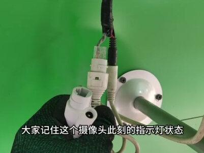 监控&交换机指示灯异常,故障万万没想到。 #摄像头故障 #交换机指示灯异常 #监控维修案例