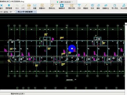 广联达GTJ2021三桩承台处理 #夺冠2021