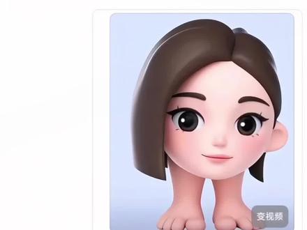 豆包骂人了,呜呜呜 #人类对豆包的开发不足百分之一 #梗图#豆包破防了 #恶搞#诡异