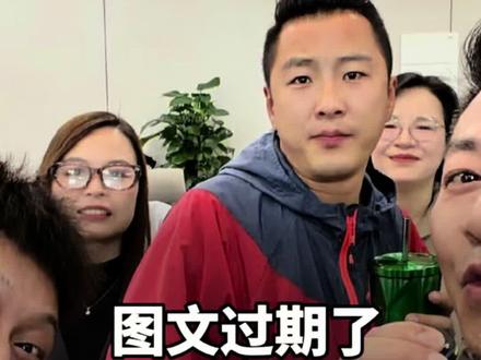 微信QQ的文件按图片过期了 这样操作轻松找回#微信 #QQ #图文 #干货分享