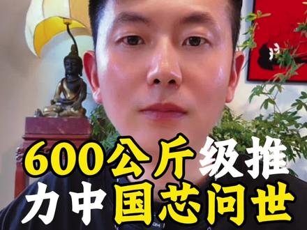 中国自主研发的f406涡扇发动机到底有多牛? #我国无人机新添强劲中国心 #f406涡扇发动机