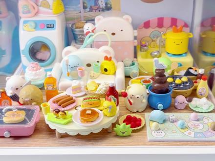 RE-MENT角落生物家庭派对 #角落生物 #rement #微缩场景 #娃屋 #萌物