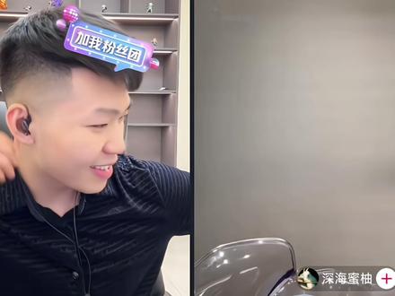 “暗爽”
#coke #深海蜜柚#聪明羊羊 #ccc