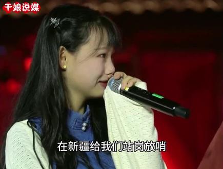 #王婆相亲名场面 #开封王婆 #王婆 #相亲大会