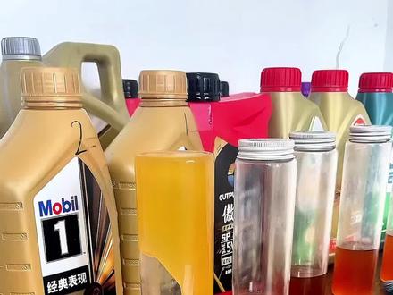 冰箱冻冻机油看浊点有没有用? #机油 #机油保养 #机油知识 #傲普特 #蒋油哥