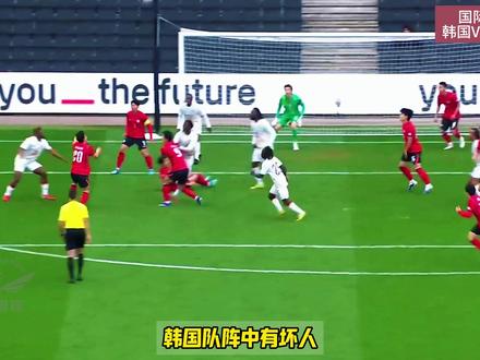 1000场里程悲!韩国0比4惨败科特迪瓦!后防线实在太拉了! 孙兴慜李刚仁替补碌碌无为!#韩国队 #李刚仁 #孙兴慜 #韩国VS科特迪瓦