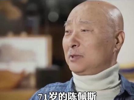 致敬儿时回忆致敬一代喜剧之王
致敬小品之王致敬陈佩斯老师
致敬最干净的人