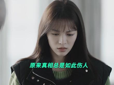 #我要逆风去 得知父亲创业背后故事的江湖,心中感慨万千...... 想不到父亲还有这样的另一面 #江湖和腾岳告别 #钟楚曦