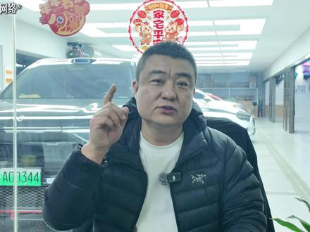 问界M6内饰彻底曝光! #问界 #鸿蒙智行 #问界m6 #华为汽车 #AITO