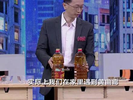 【土法榨油更健康?小心致癌!】转发相亲相爱一家人!这种“土榨”油风险极大。