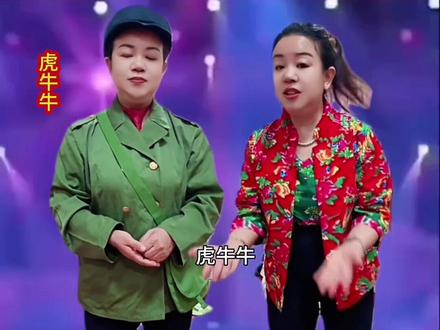 #搞笑歇后语#看一遍笑一遍 @抖音小助手