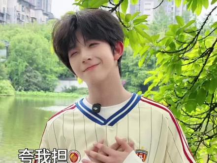 #陈浚铭#陈浚铭四代唯一门面